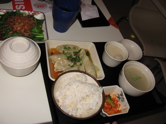steamed dumplings, greens