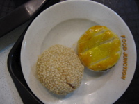 chicken pie and peanut mochi