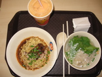 More Bak Chor Mee (with noodles instead of fish balls)