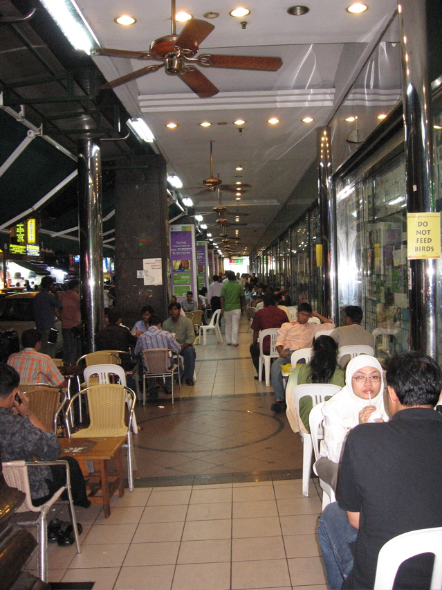 Mall food court