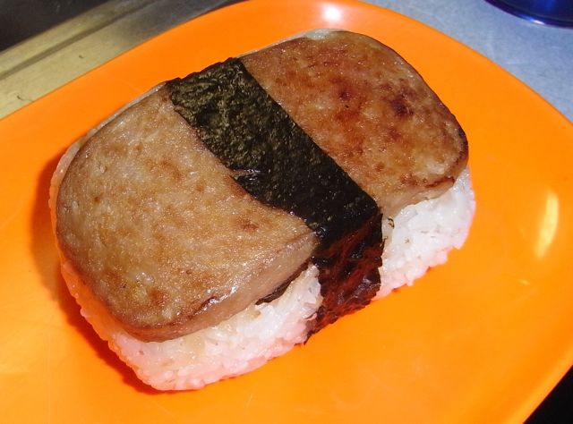 Plated musubi