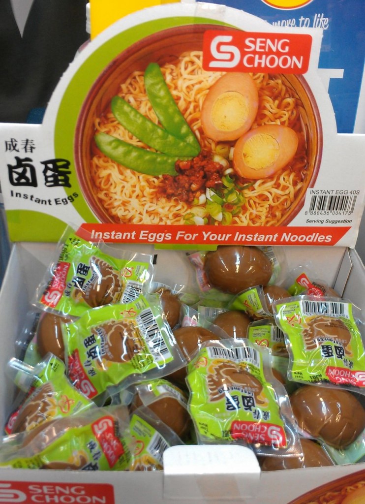Instant
